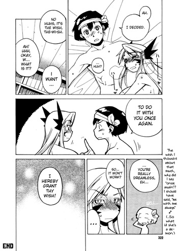 Page 166