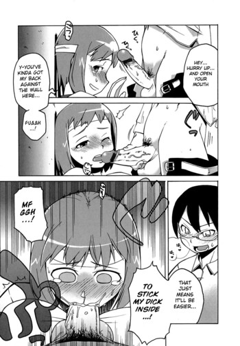 Page 173