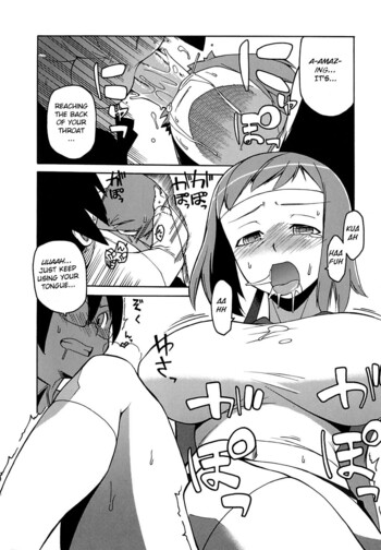 Page 174