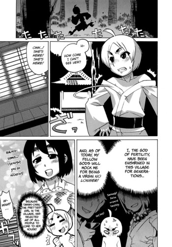 Page 187