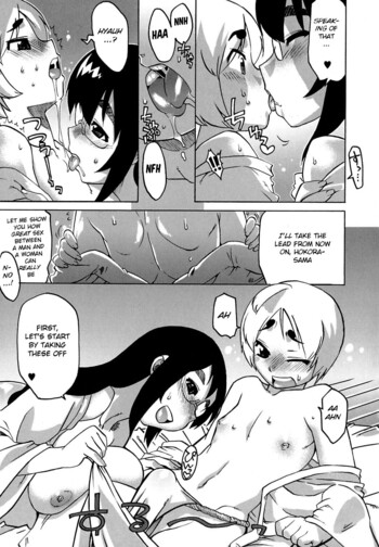 Page 191