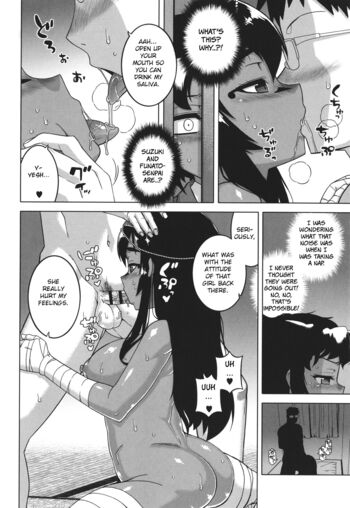 Page 48