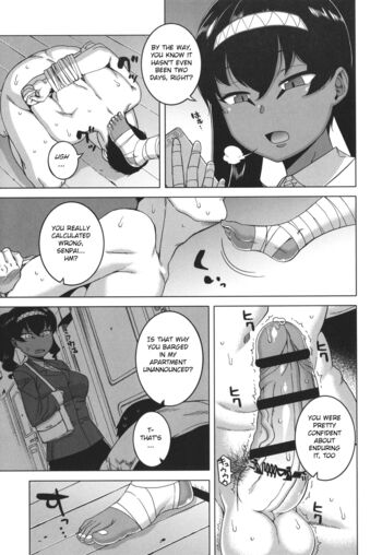 Page 71