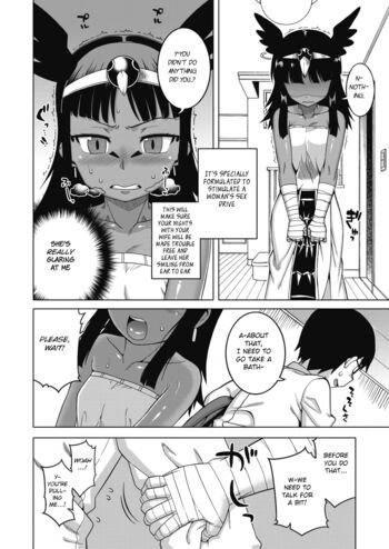 Page 94