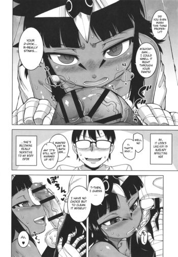 Page 96