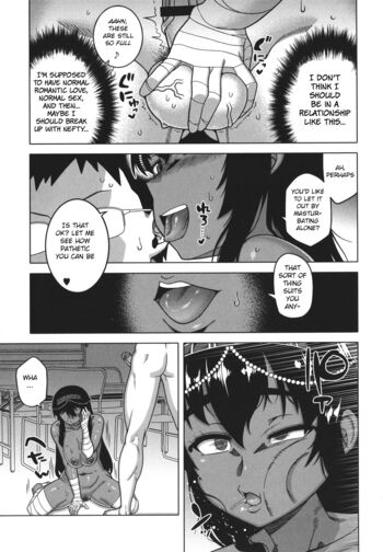 Page 119