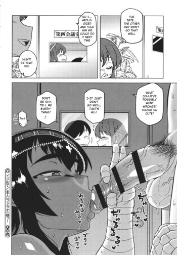 Page 134