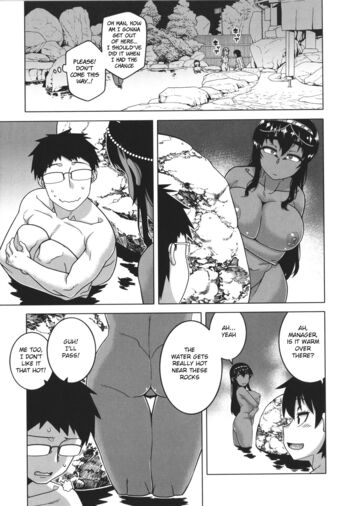 Page 137