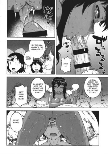 Page 144
