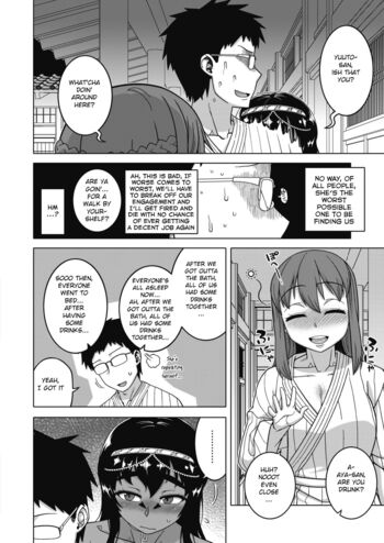 Page 150