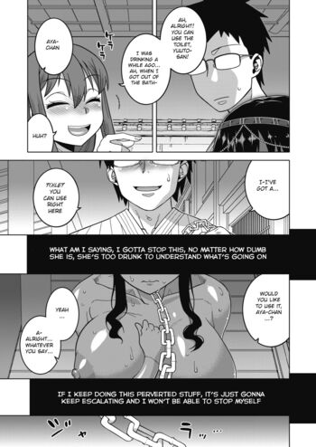 Page 151