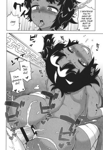 Page 172