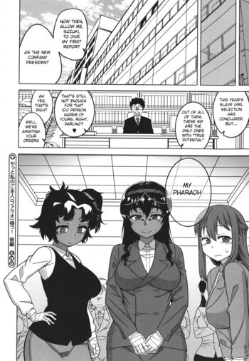 Page 186