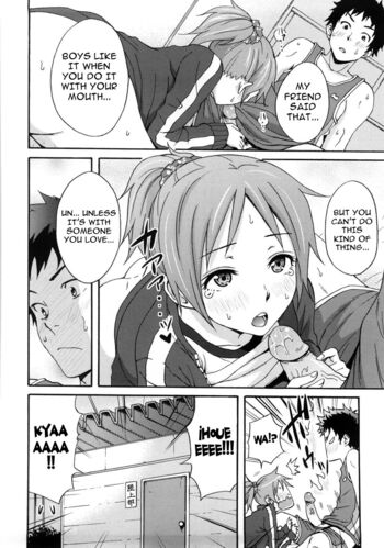 Page 76