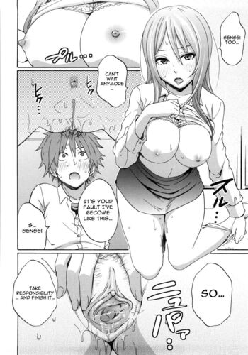 Page 166