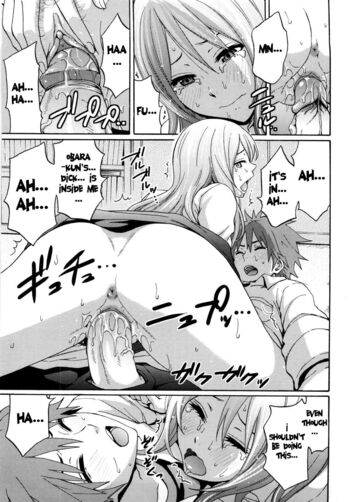 Page 167