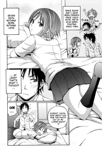 Page 178