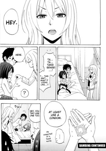 Page 195