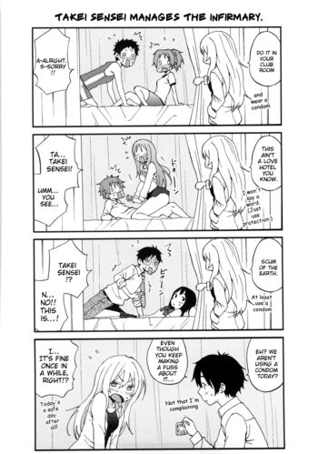 Page 196