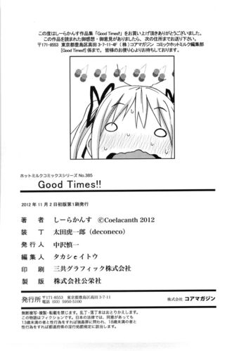 Page 198