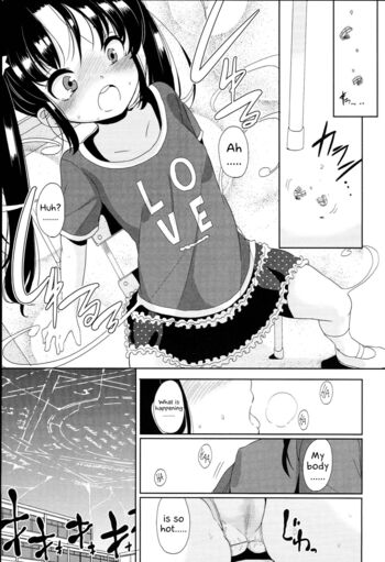 Page 53