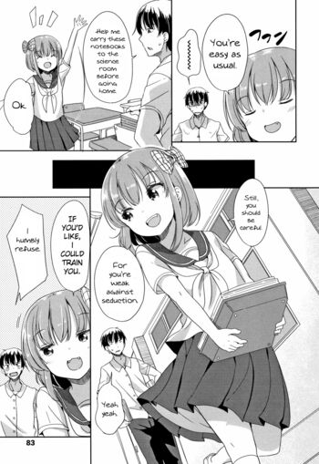 Page 84