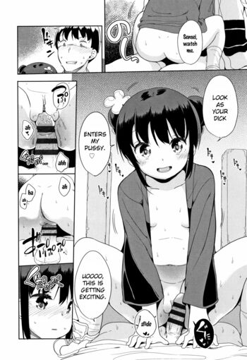 Page 119