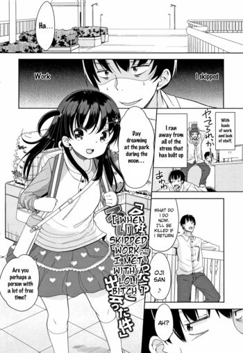 Page 130