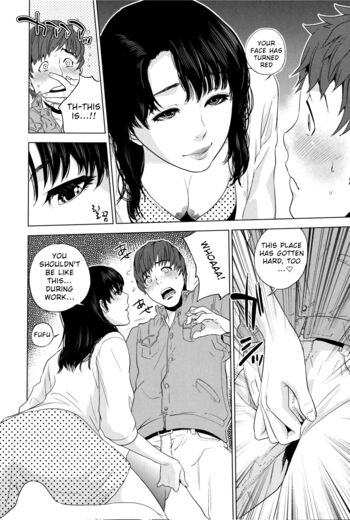 Page 161