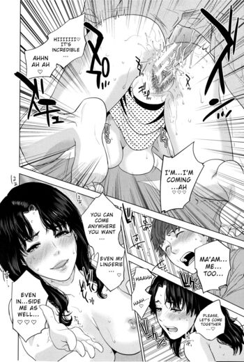 Page 171