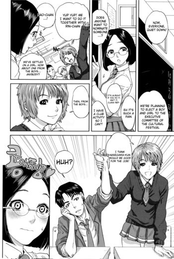 Page 175