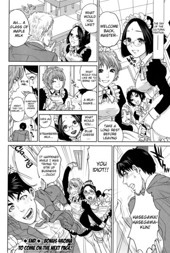 Page 205