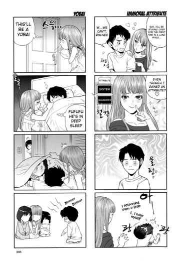 Page 206
