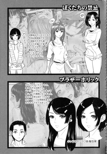 Page 208