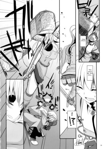 Page 24
