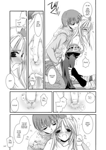 Page 47
