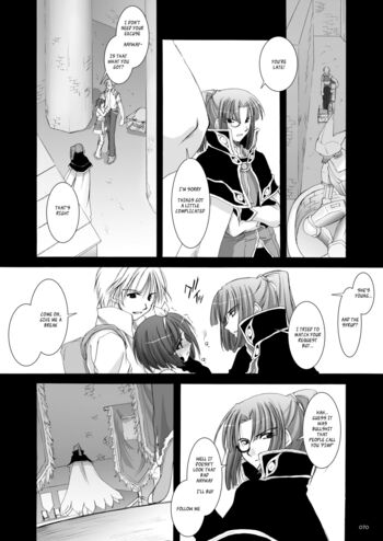Page 70