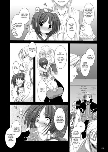 Page 72
