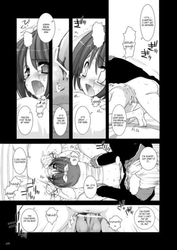 Page 75