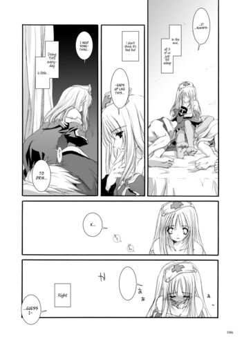 Page 86