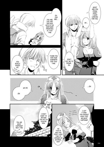 Page 104