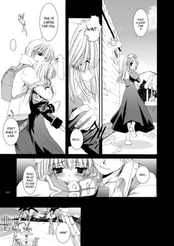Page 105