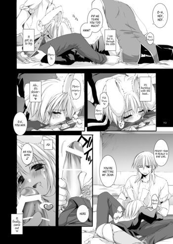 Page 112