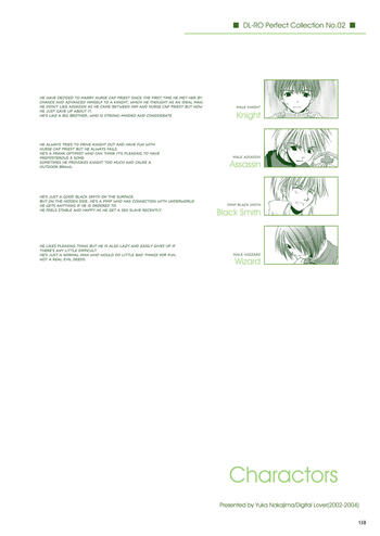 Page 138