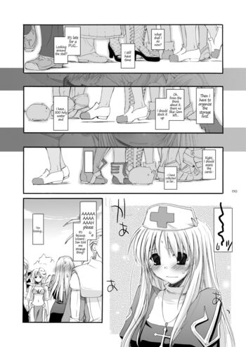 Page 150