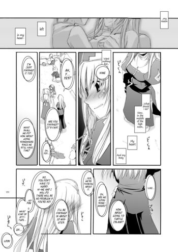 Page 151