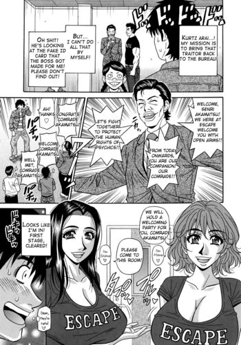 Page 61