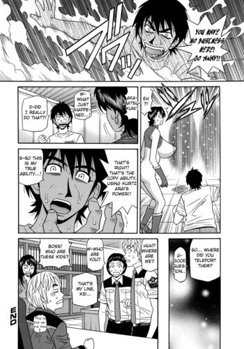 Page 94
