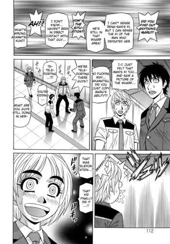 Page 110