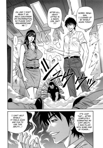Page 114